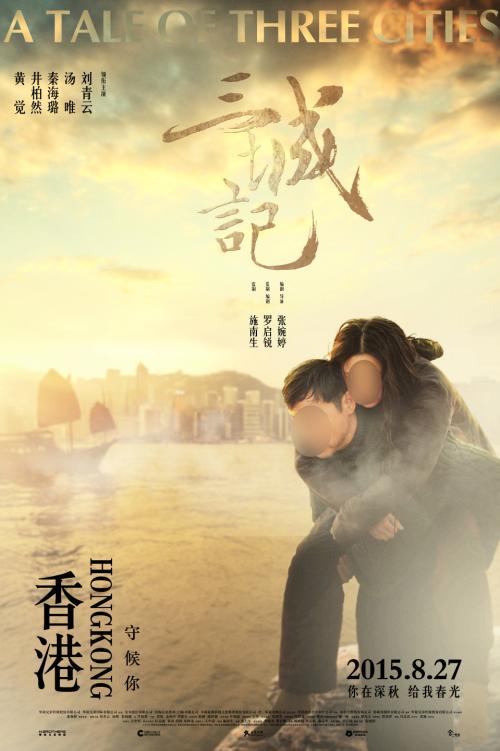 怎么做假日本东北大学文凭毕业证